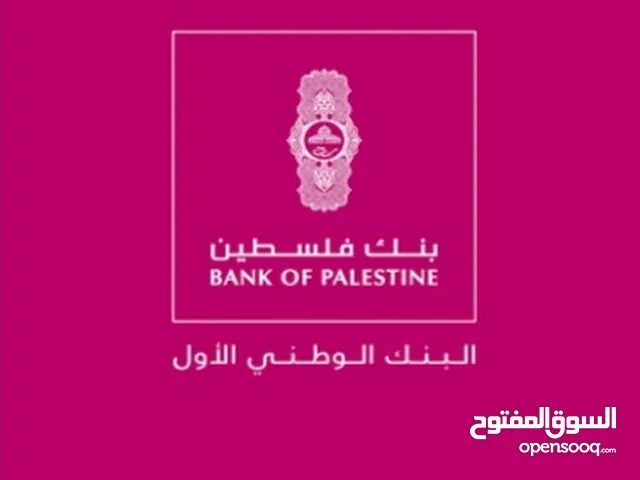 متوفر سيولة