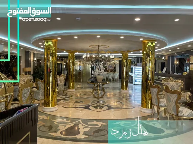 فندق زمــــرد ایران مشهد