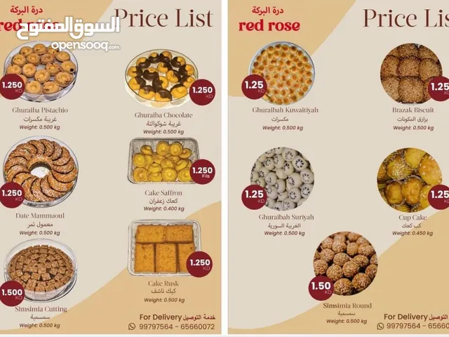 Healthy and Hygienic Bakery Items