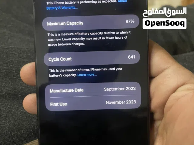 Apple iPhone 15 Pro Max 256 GB in Baghdad