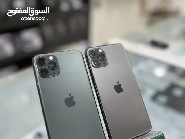 Apple iPhone 13 Pro Max 256 GB in Al Dakhiliya