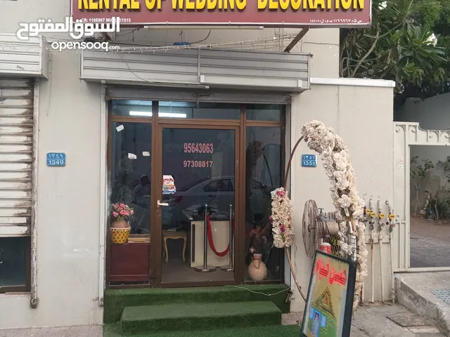 Wedding supplies  muscat
