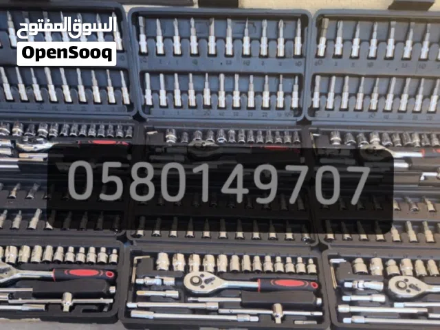 عدة مفكات مكانيكا