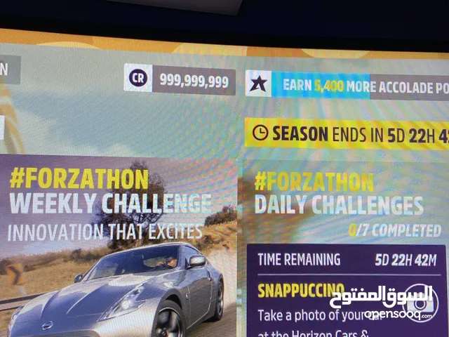 فلوس فورزا هورايزن 5 بأقل الاسعار !!!