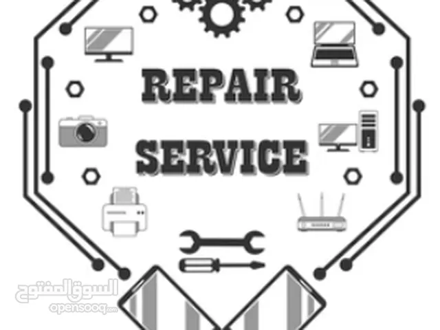Computer Repair - تصليح كمبيوتر (less than shop prices)