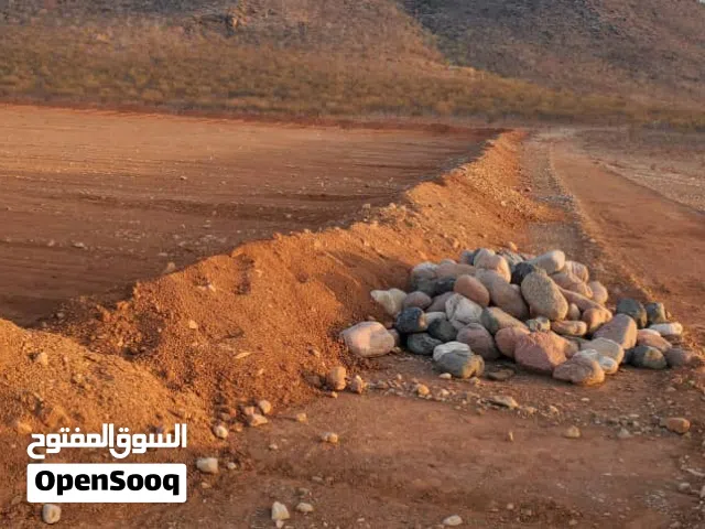 Commercial Land for Sale in Socotra Other