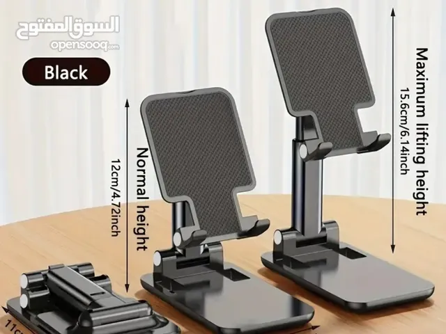 ستاند موبايل مكتبي قابل للطي والارتفاع – يناسب جميع الأجهزة