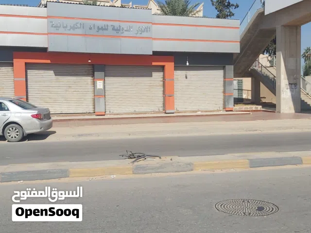 صالة للايجار