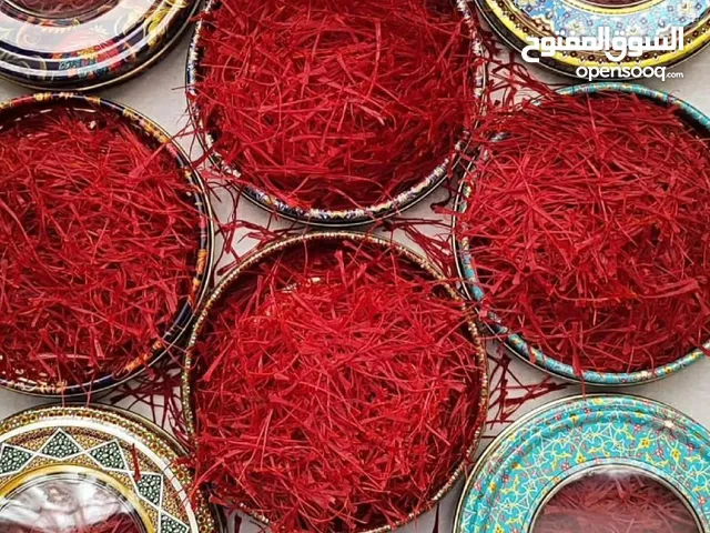 تفضلوا بشراء زعفران قائنات الأصلي، الجودة هي أولويتنا. اشترِ منا بثقة كاملة. نحن في خدمتكم بالجملةو