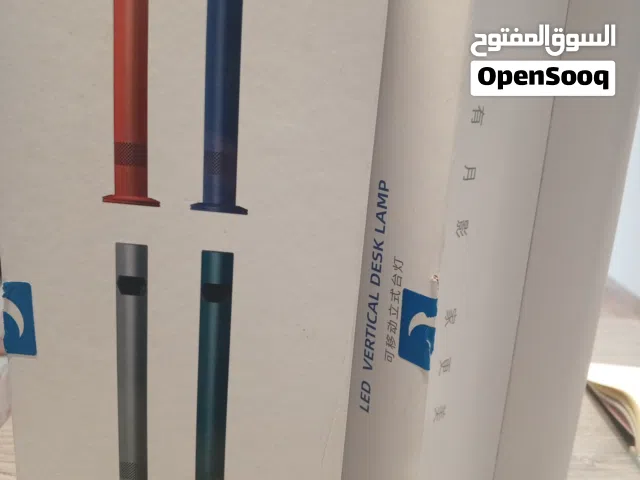 اب داون شحن بيضوي عن طريق المس