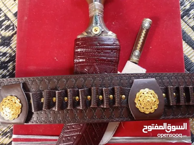 خنجر جنبيه للبيع