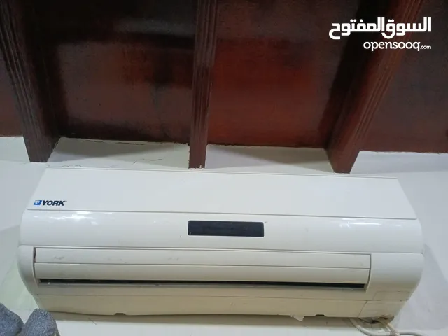 York 0 - 1 Ton AC in Al Hudaydah