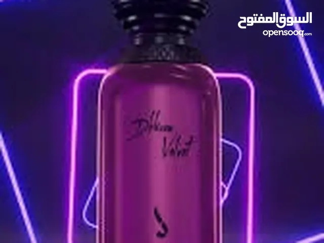 عطور دخون الاماراتيه روز سيجنتشر وعطر ميسي