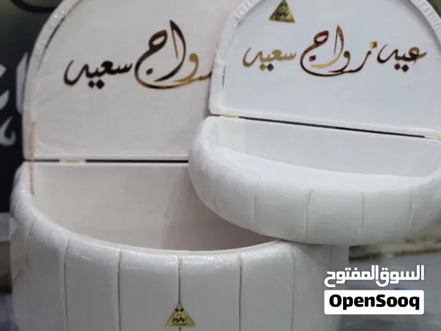 هدايا صناديق خطوبة وحفلات