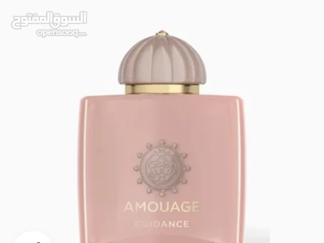 عطر جايدنس المشهور