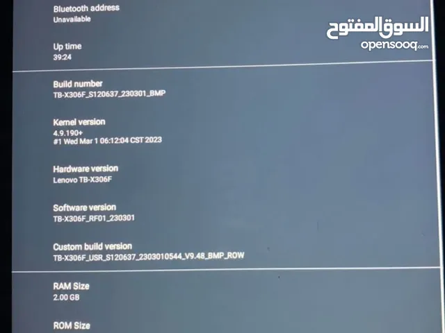 Lenovo tablet m10 hd