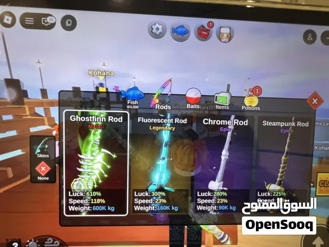 Roblox Accounts and Characters for Sale in Kuwait City