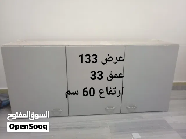 خزائن مطبخ خشب فورمايكا عدد 6 مدهونة مستعمل للبيع Wooden Kitchen cabinets painted for sale