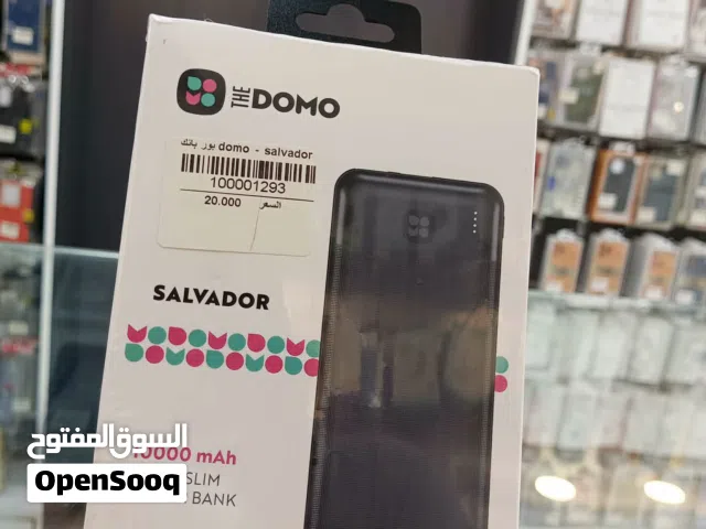 باور بانك DOMO