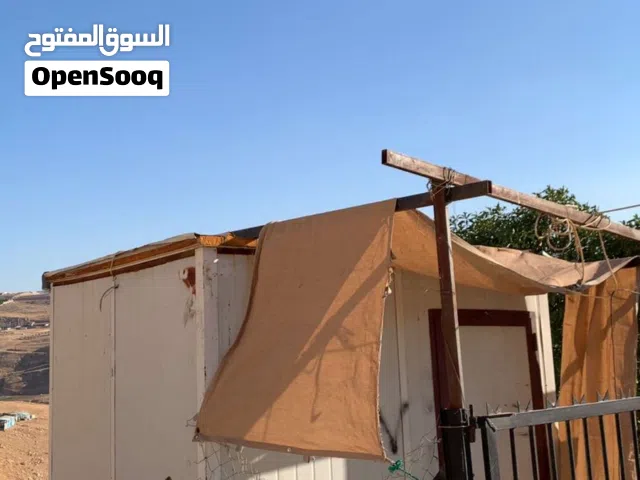 كرفان للبيع العزل فوم يصلح غرفة أمن وحراسة او كشك قهوة صغير و بيم جسر حديد