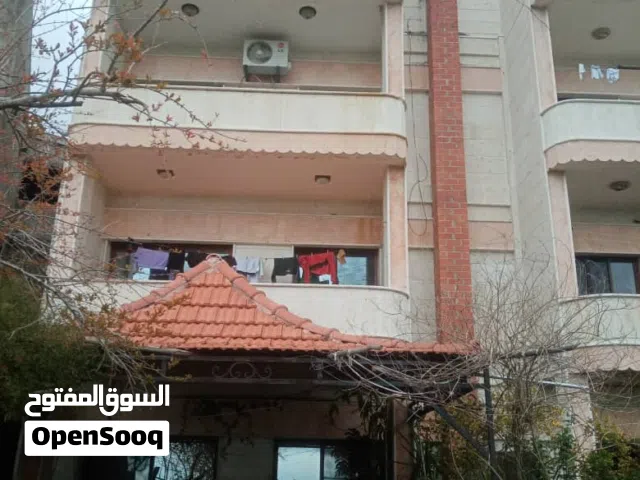 منزل دوبلكس