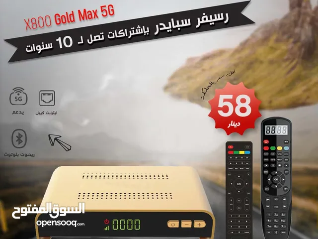 رسيفر سبايدر X800 GOLD MAX 5G باشتراكات لـ 10 سنوات اعلى صنف