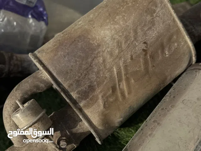 دبه بورلا اكترونيه