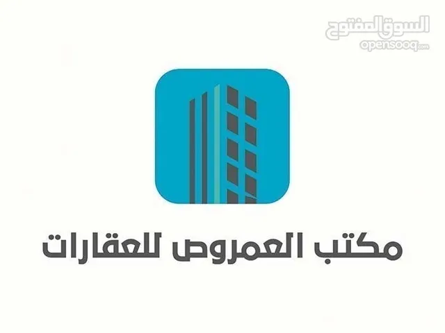 للعزاب فقط...شقة ارضية...سوق الجمعة