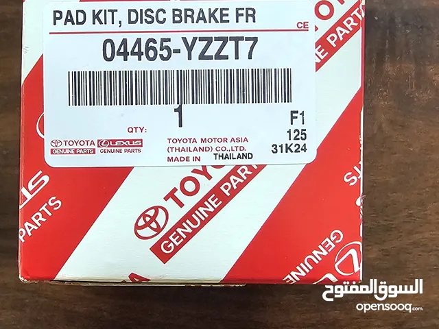 Toyota Yaris Brake Pad