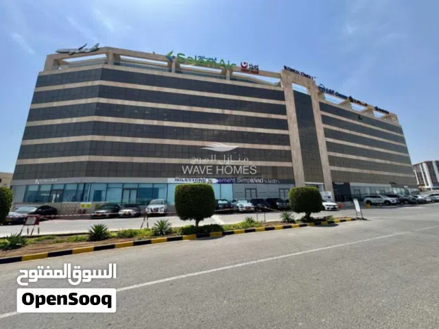 Modern Commercial Office Space for Rent in Muscat Hills - مساحات مكتبية تجارية للإيجار في مسقط هيلز