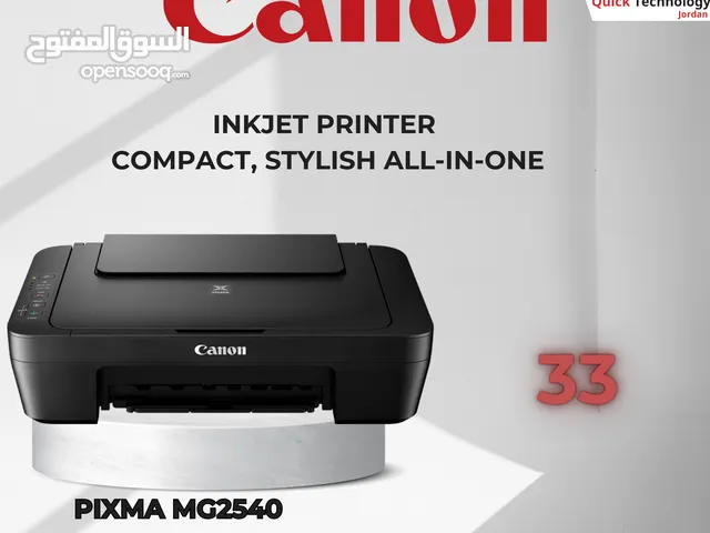 طابعة كانون Canon PIXMA MG2540 Inkjet Photo Printer