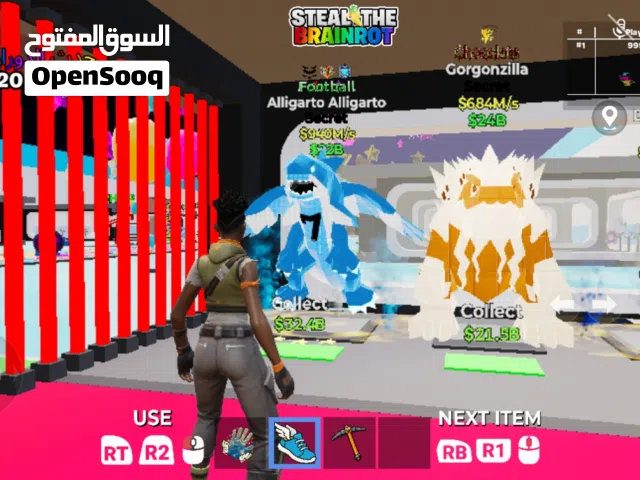 الدينصور الجوكلت مضرب برق
