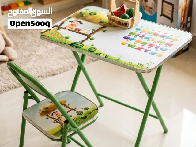 رحلة  دراسة