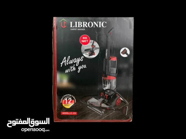 غسالة سجاد للبيع