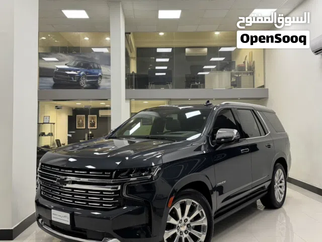 Used Chevrolet Tahoe in Muscat
