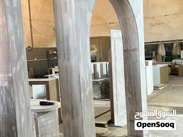 ابحت على ورشة لزواق خشب
