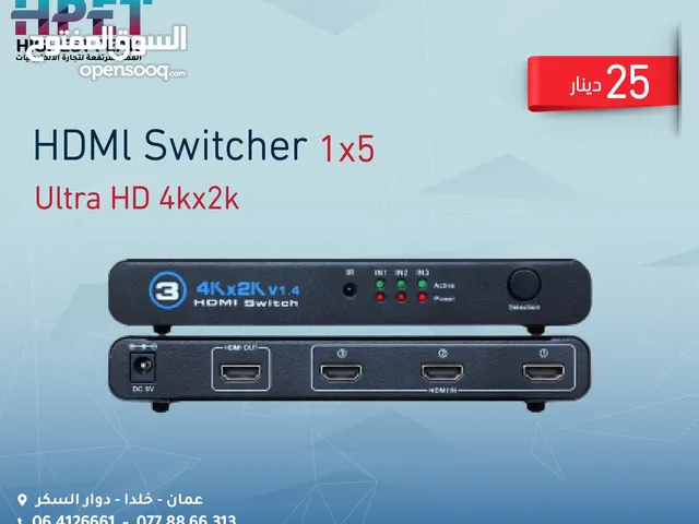HDMI Switcher 1×5 Ultra HD 4kx2k