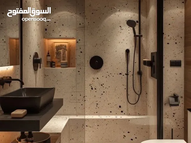 مقوال صحي تسيس وطش جميع اعمال الصحي اسعر خص إلا اصحب القسام