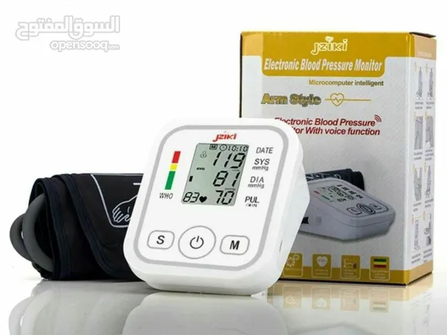 جهاز قياس ضغط الدم الرقمي الاصلي رقم الموديل WBP101-S المواصفات ذاكرة 2 ف 90  3 مرات متوسط  مؤشر م