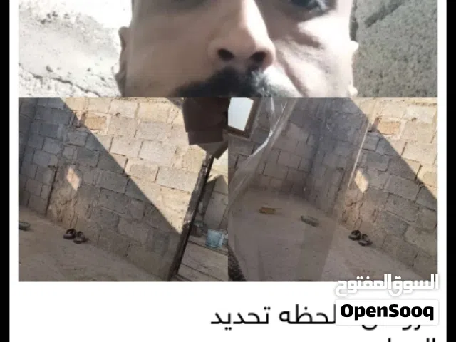 بيت للبيع عرطه ثلاث لبن ونص