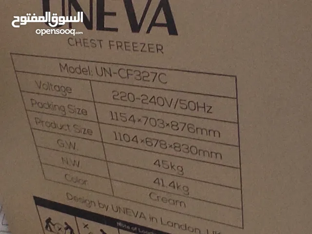 Philco Freezers in Basra