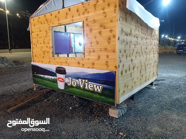 كوخ /كشك للبيع