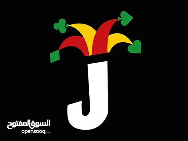 Jawaker gaming card for Sale in Gaza