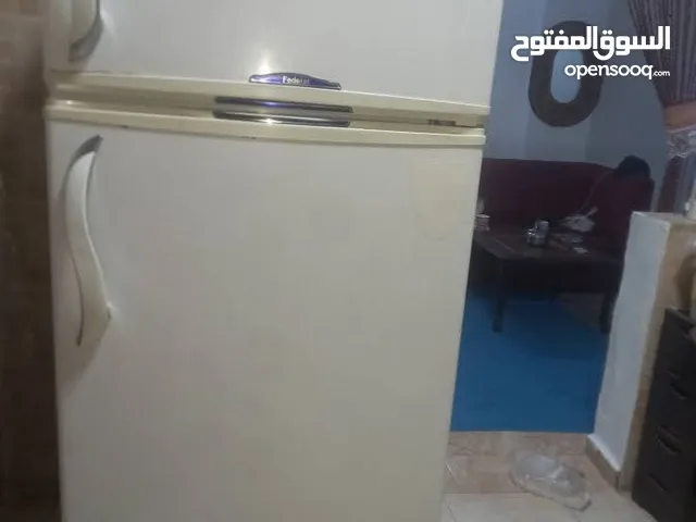 Federal Refrigerators in Salt