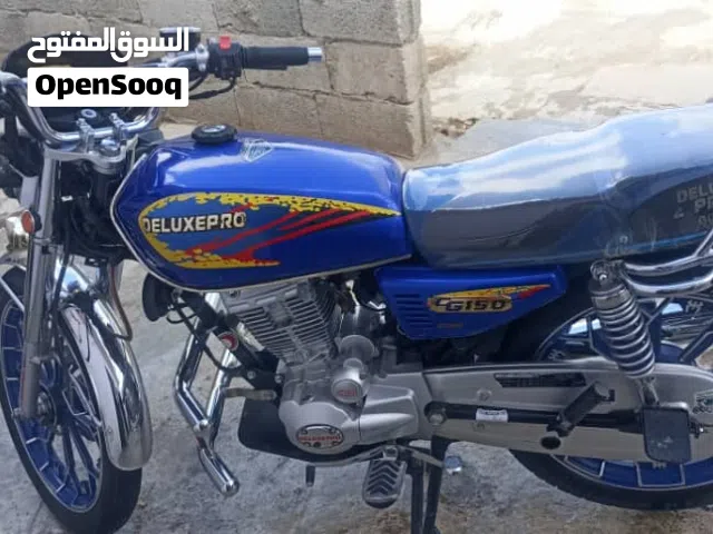 ديلكس برو 2024