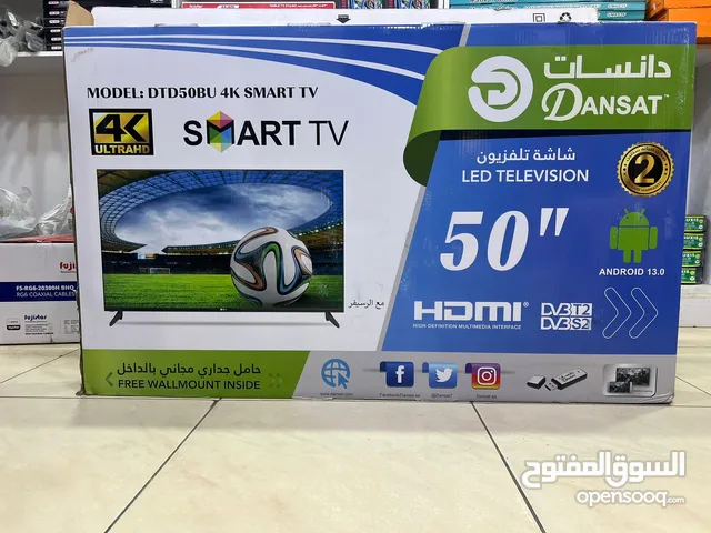 Others Smart 50 inch TV in Tabuk