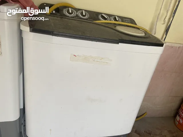 غساله فلكسي للبيع