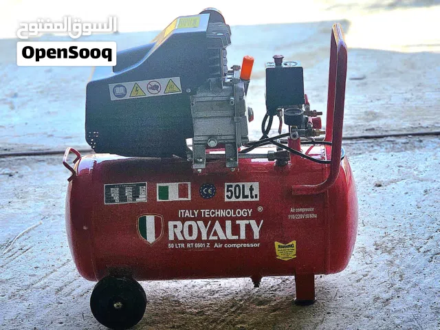 للبيع كمبريسر هواء 50 لتر