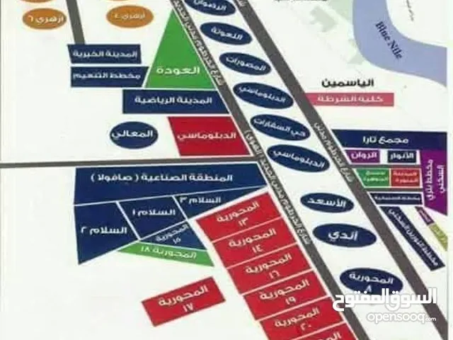 للبيع قطعة ارض في مخطط التنعيم السكني سنغل ثلاث شوارع وميدان لها جار واحد فقط