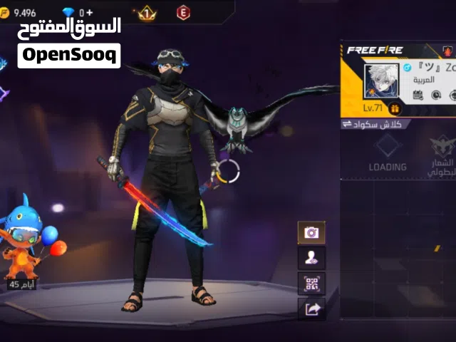 Free Fire Accounts and Characters for Sale in Amman